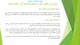 آموزش تصویری کسب درآمد از طریق اینستاگرام