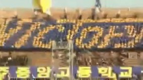 تشویق به این میگن