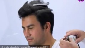  پیرایش حرفه ای حتما بببنید