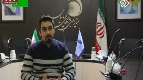 برنامه غیر محرمانه > بازی های رایانه ای - بخش ۱