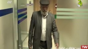 سریال روزهای بی قراری قسمت آخر ( 23 )