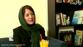 مصاحبه کامل مهناز افشار با برنامه آپاراتچی