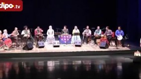 آهنگ محلی "آها بوگو"