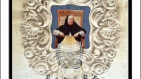 فیلم سینمایی مادر