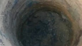 ماشین جالب چاه کن