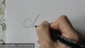  آموزش خوشنویسی Mom and Dad