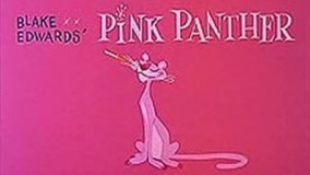 آهنگ پلنگ صورتی