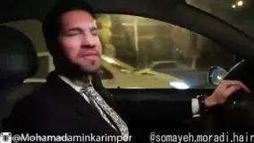 دابسمش طنز خنده دار محمد کرم پور/قبل و بعد شب عروسی 