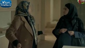 سریال دیوار به دیوار - 2