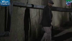 سریال علی البدل - 2