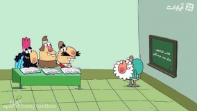  مجموعه ۴۰ دیرین دیرین 