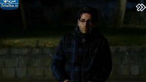 سریال مرز خوشبختی - 3