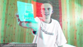  ویدیو کوتاه سه بعدی برای تلویزیون معمولی و قدیمی شماره 4