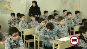 فیلم کوتاه-بخشش