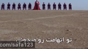 سکانسی زیبا از  فیلم پاپیون 