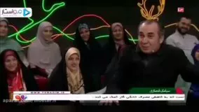 بازیگر معروف برنامه دورهمی 