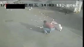 پول بر باد رفته