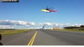 بزرگترین هلکوپتر جهان 