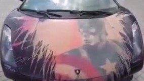 ماشین با رنگ مخصوص