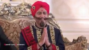 فیلم سینمایی آس و پاس؛ سکانس دیدنی