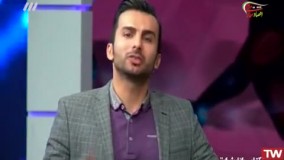 دانلود برنامه آقای گزارشگر قسمت 5