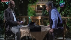 سریال علی البدل قسمت پنجم ( 5 )