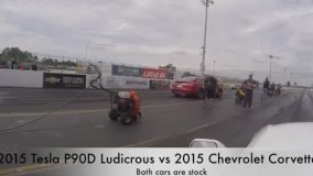 درگ کوروت  با تسلا