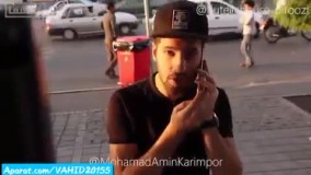 دابسمش فوق العاده خنده دار و باحال ازمحمد امین کریم پور