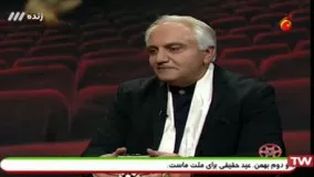 آخرین گفتگوی زنده یاد علی معلم با برنامه سینمایی هفت در شب پایانی جشنواره فیلم فجر 