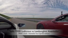 درگ تسلا و لامبورگینی