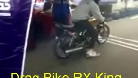 درگ موتورسیکلت ها