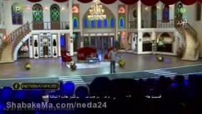 اکبر عبدی در دورهمی 