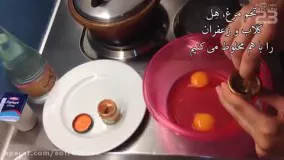 ته چین مرغ