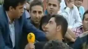 سوتی خنده دار داود عابدی مجری دوربین خبرساز!