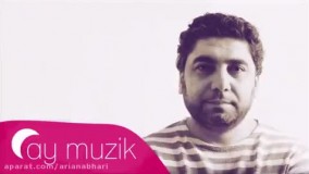 بو گؤزل خانومدی - آهنگ شاد آذری