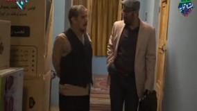 سریال علی البدل قسمت هفتم