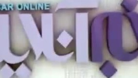 زیبانرین گل لیگ قهرمانان اروپا انتخاب شد