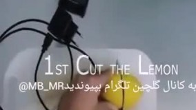 شارژ کردن گوشی با لیمو (ببینید ضرر نداره)