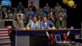 زمانی برای خندیدن - 6