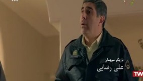 سریال دیوار به دیوار قسمت هفتم