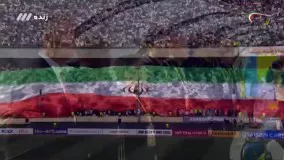 خلاصه بازی ایران 1-0 چین