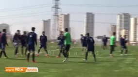 آخرین تمرین تیم ملی پیش از بازی با چین