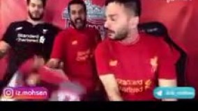 دابسمش جدید و باحال از محسن