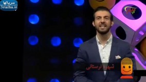 زمانی برای خندیدن - 7