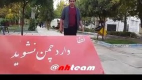 منتخب شادترین کلیپ های فوق خنده دار