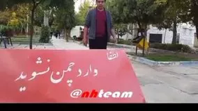 منتخب شادترین کلیپ های فوق خنده دار