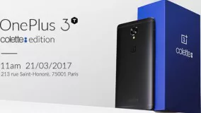 ملاقات با آقای خاص، جعبه گشایی OnePlus 3T رنگ مشکی مات