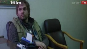 سریال بیمار استاندارد قسمت سوم ( 3 )