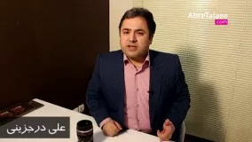 اسرار ساخت ماشین پولسازی