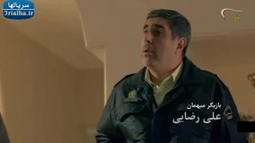 سریال دیوار به دیوار - 7